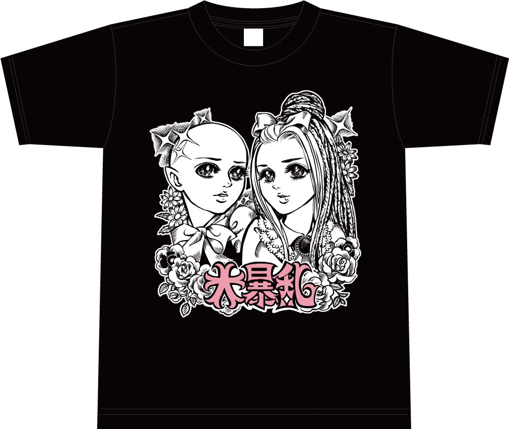 大村孝佳×BOH】大暴乱2021 オンラインスペシャル 開催 | TAKAYOSHI