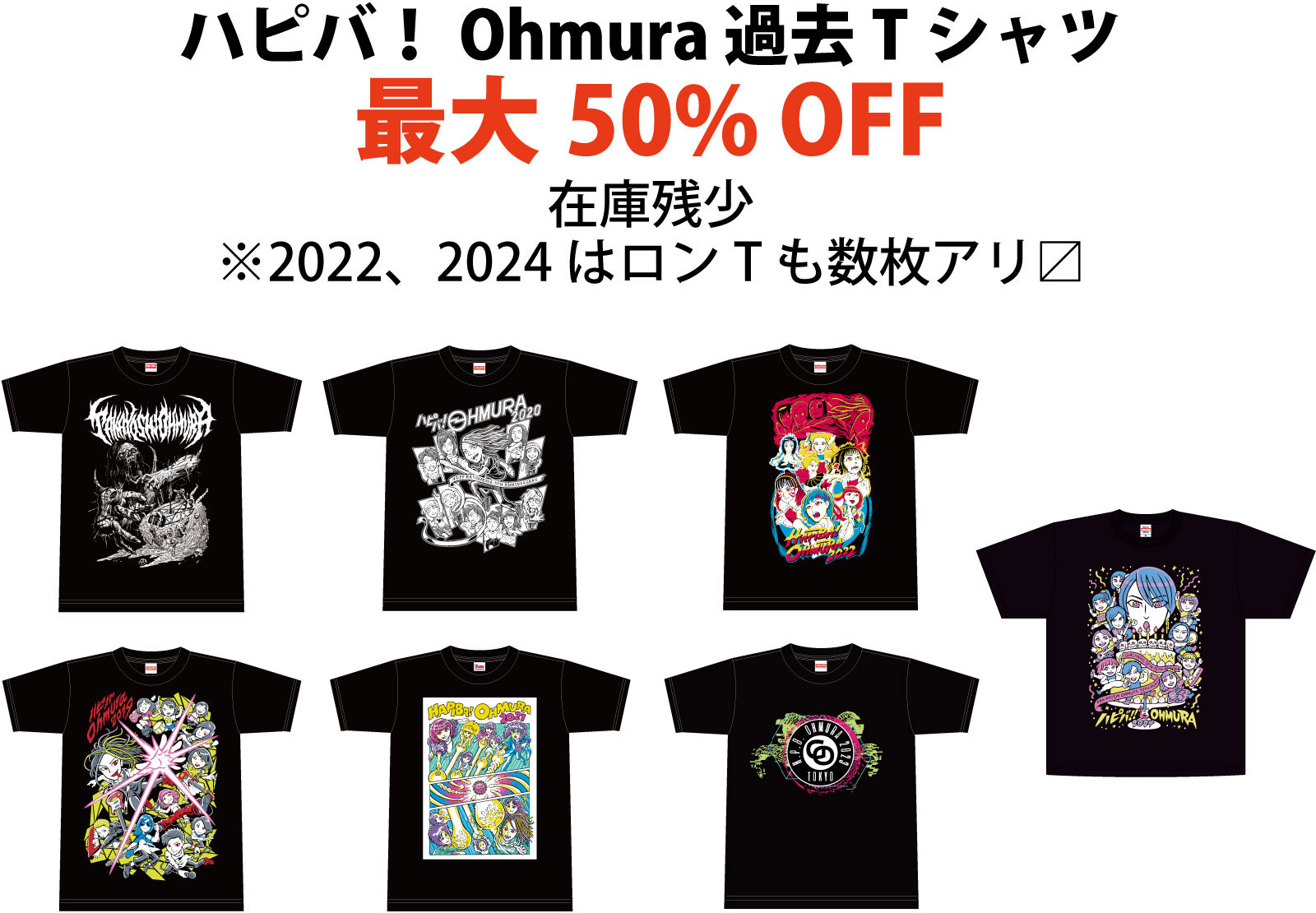 週末限定 パクボゴム 2025 Tシャツ 2025年最新】パクボゴム tシャツの人気アイテム - メルカリ